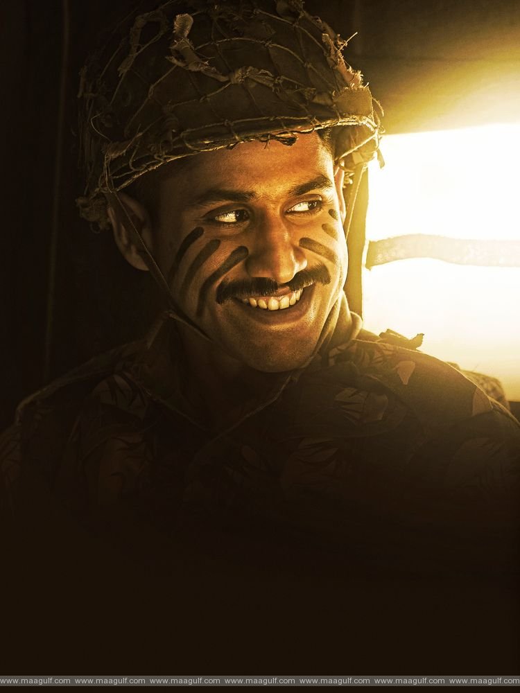 \'లాల్ సింగ్ చెడ్డా\' నుంచి నాగ చైతన్య లుక్ విడుదల